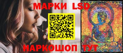 дистиллят марихуана Жуковский