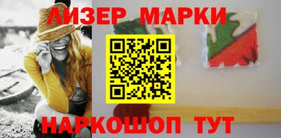 прущие грибы Гагарин