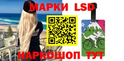 ГАЛЛЮЦИНОГЕННЫЕ ГРИБЫ Заволжье