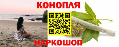 кокс Заводоуковск
