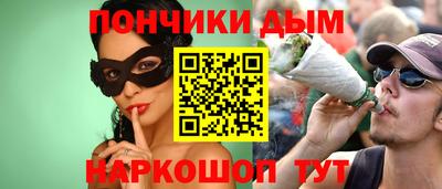 стафф Гатчина