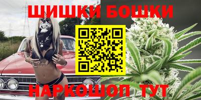 ГАЛЛЮЦИНОГЕННЫЕ ГРИБЫ Заволжье
