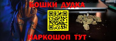 кокс Заводоуковск