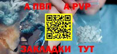 прущие грибы Гагарин