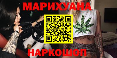 ГАЛЛЮЦИНОГЕННЫЕ ГРИБЫ Заволжье