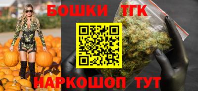 кокс Заводоуковск
