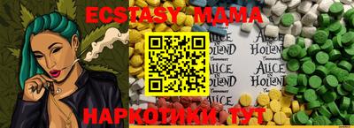 кокс Заводоуковск