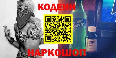 ГАЛЛЮЦИНОГЕННЫЕ ГРИБЫ Заволжье