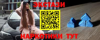 прущие грибы Гагарин