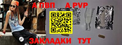 кокс Заводоуковск