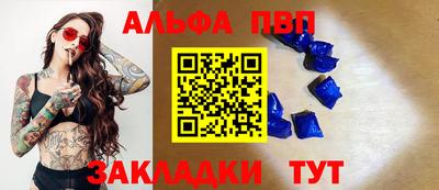 ГАЛЛЮЦИНОГЕННЫЕ ГРИБЫ Заволжье