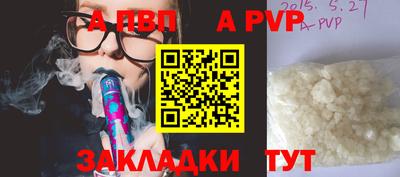 кокс Заводоуковск