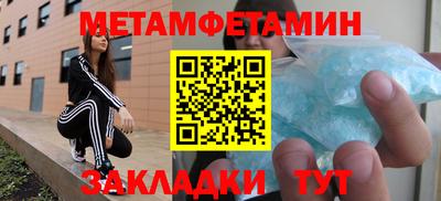 ГАЛЛЮЦИНОГЕННЫЕ ГРИБЫ Заволжье