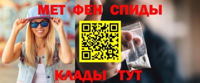 кокс Заводоуковск