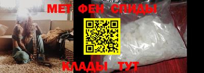 прущие грибы Гагарин