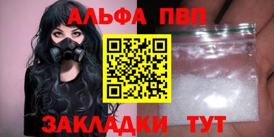 кокс Заводоуковск