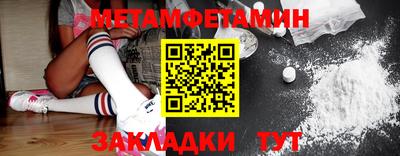 не бодяженный Гай