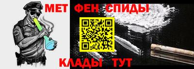 прущие грибы Гагарин