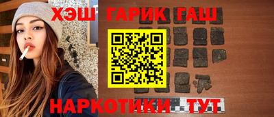 ГАЛЛЮЦИНОГЕННЫЕ ГРИБЫ Заволжье