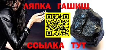 не бодяженный Гай