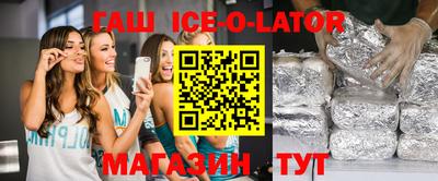 прущие грибы Гагарин