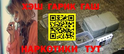 не бодяженный Гай