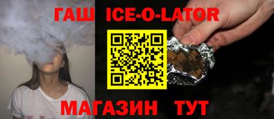 ГАЛЛЮЦИНОГЕННЫЕ ГРИБЫ Заволжье