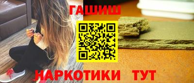 прущие грибы Гагарин