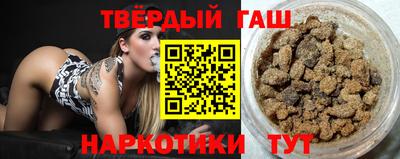ГАЛЛЮЦИНОГЕННЫЕ ГРИБЫ Заволжье