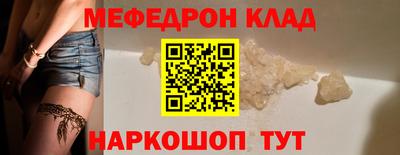 ГАЛЛЮЦИНОГЕННЫЕ ГРИБЫ Заволжье