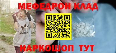 ГАЛЛЮЦИНОГЕННЫЕ ГРИБЫ Заволжье