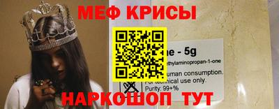 прущие грибы Гагарин