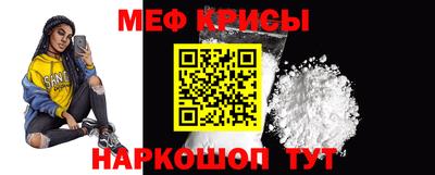 кокс Заводоуковск