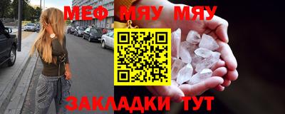 ГАЛЛЮЦИНОГЕННЫЕ ГРИБЫ Заволжье