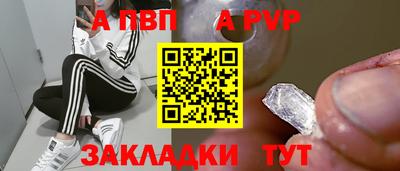 кокс Заводоуковск
